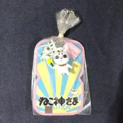2025年最新】ストラップ ねこぢるの人気アイテム - メルカリ