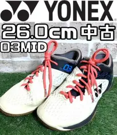 Item thumbnail for item 58646ddf-66be-45b9-82ae-ec5d694e7ca5