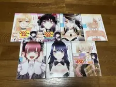 Item thumbnail for item 658a55ee-a010-45aa-9e7d-5363fbc8dabb