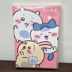 ●ちいかわ　豪華版？　BD ブルーレイディスク　ポストカード未開封
