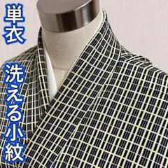 Item thumbnail for item eecd2ac9-3bfb-45d0-9b20-f5bfd6946b99