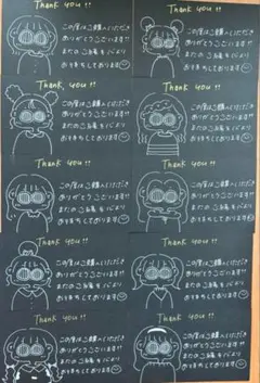 サンキューカード 手書き 30枚