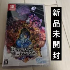 Switch ブレイジングストライク