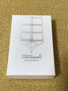 戦姫絶唱シンフォギア　G 　ギアペンダント　欠品あり　シリアルあり Amazon.co.jp: 戦姫絶唱シンフォギアG ギアペンダント : おもちゃ