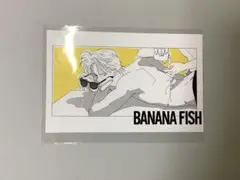 BANANA FISH