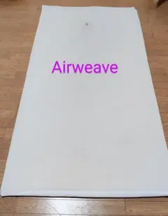 airweave エアウィーブ　マットレスパッド