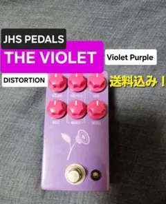 JHS PEDALS THE VIOLET ディストーション ラリ・バシリオ
