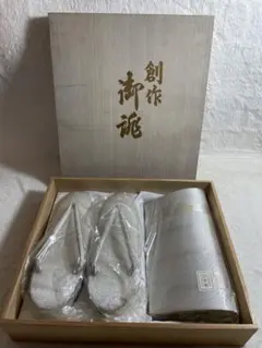 【新品未使用】最高級佐賀錦 草履 バッグ セット品 桐箱入り　希少