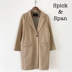 Spick u0026 Span カシミア混コート 総裏ストライプ ベージュ