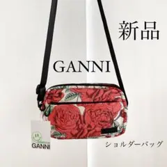 GANNI ガニー フローラル 花柄ショルダーバッグ ロゴ入り