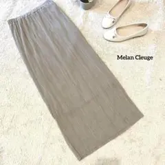 メランクルージュ ロングスカート M タイト Melan Cleuge