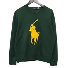 POLO RALPH LAUREN トレーナー　ダークグリーン