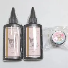 GreenOcean　レジン　まさるの涙　まさるの涙プレミアム　どぼん液