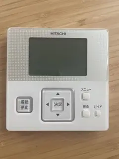 日立 ヒタチ PC-ARF1　P-3914  エアコン リモコン ¹ 日立 PC-ARF1 P-3914 HITACHI 業務用パッケージエアコンリモコン