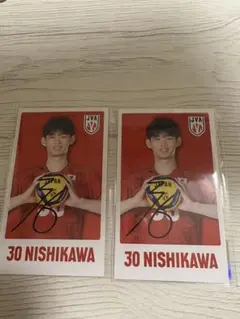 モバガチャ名 バレーボール男子日本代表 30 西川 馨太郎