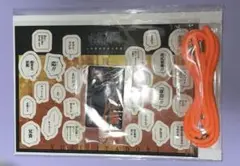 呪術廻戦　応募者全員サービス　全サ　マルチリング＆言ノ葉シール　虎杖