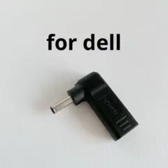 ❣️fine‑R DELL ノートPC用変換アダプター USB-C対応