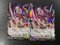 ドラグリッター・カリーム　2枚セット　ホロ仕様プロモ　ヴァンガード