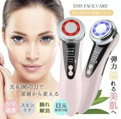 Item thumbnail for item a85e686c-1442-433a-9321-5a4be338d6a4