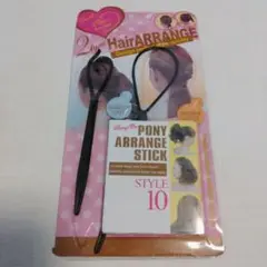 Item thumbnail for item d1ab69bf-9d26-43ff-9431-8f12abc68fd2