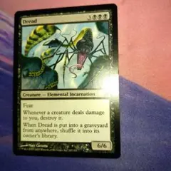 MTG 戦慄/Dread 1枚