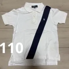 POLO RALPH　LAUREN ホワイト　キッズ　ボーダ ポロシャツ 110
