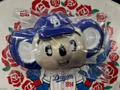 ドアラ　お面　中日ドラゴンズ