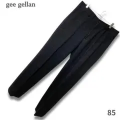 GEEGELLAN ジーゲラン スラックス ストレート 【紺色】【85】【LL】