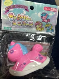 Item thumbnail for item b2e1d4ea-31cb-47b5-815b-fb5a887135fb