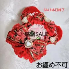 本日終了⭐感謝SALE⭐いつぬいサイズぬい服⭐白×赤くまさん