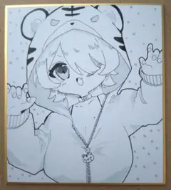 【原画】オリジナル 手描き アナログ イラスト