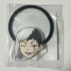 Dr.STONE　あさぎりゲン ヘアゴム　アニメガ　ソフマップ