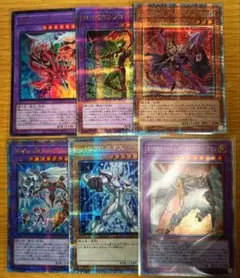 遊戯王　まとめ売り