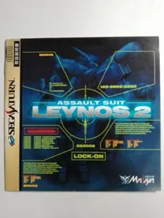 レトロゲーム　取扱説明書　セガサターン　重装機兵レイノス2　送料込み