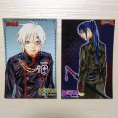 【値下げ】Dグレ　ブロマイド2点