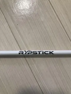 2025年最新】RYPSTICKの人気アイテム - メルカリ
