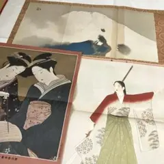 Item thumbnail for item 2bf653eb-10d2-4b7d-865d-5d9280e01f24