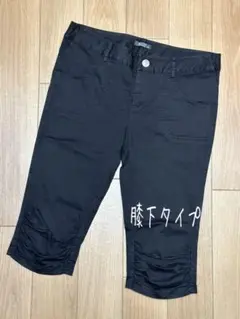 レディース 膝下パンツ L ハーフパンツ USED加工 七分丈