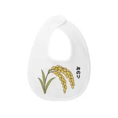 Item thumbnail for item cc9cfcf9-6f5d-4233-90ad-4078e0d79e24