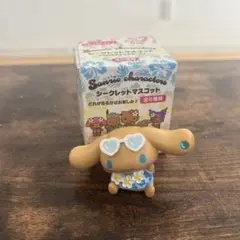 サンリオ　シークレットマスコット　シナモン　トコナツ　日焼け