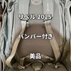 Item thumbnail for item f54427d6-6176-4908-b6bd-0bc3764c9b25