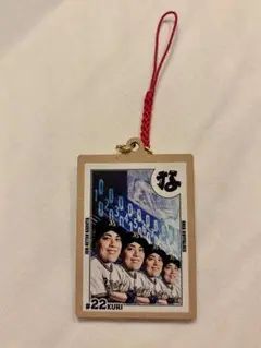 オリックス・バファローズ 九里亜蓮　常熱かるたキーホルダー　匿名発送