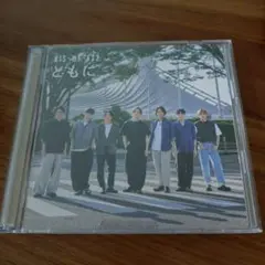 KIS-MY-FT2 /『ともに』CD・Blu-rayセット