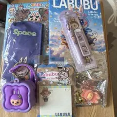 LABUBU 文房具7点セット