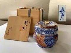 哲山堂造 染付金襴手水指 直径:14㎝ 高さ:14.2㎝ 水指 美濃焼 茶道具 水指 染付金襴手 平安 手塚祥堂｜Yahoo!フリマ（旧PayPay