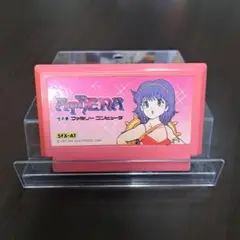 アテナ　ソフトのみ