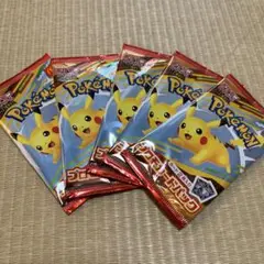 ポケモンカードMEGA マクドナルドハッピーセット2025プロモカード　5パック