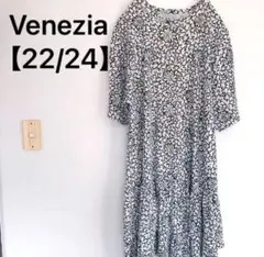 Item thumbnail for item 6b4f4c23-99e7-4e9b-b916-745d4c33bd3b