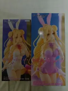 BiCute Bannies Figuers星宮六喰２種セット