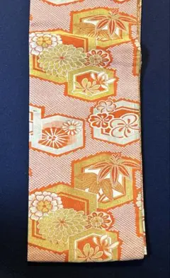 Item thumbnail for item ea6c017c-e4af-4ba1-aa03-ad30398d2907